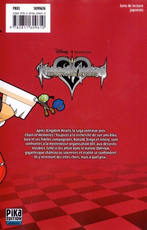 Verso de l'album Kingdom Hearts - Chain of Memories 01