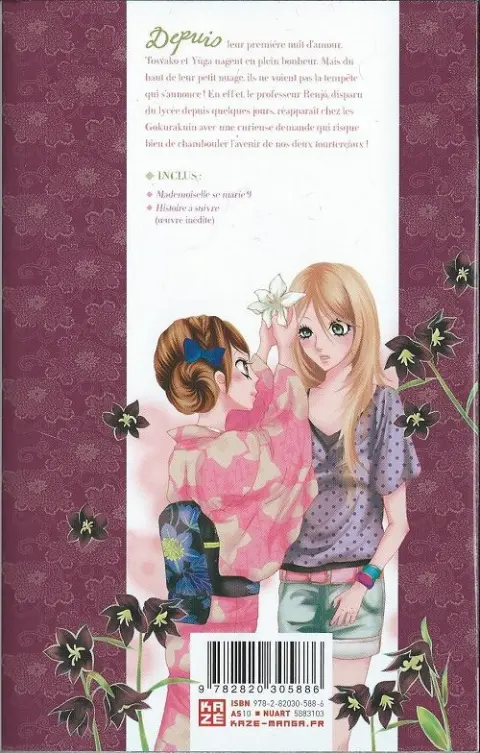 Verso de l'album Mademoiselle se marie 9