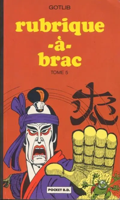 Rubrique-à-Brac Tome 5