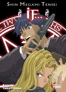 Shin megami tensei if... Shin megami tensei if