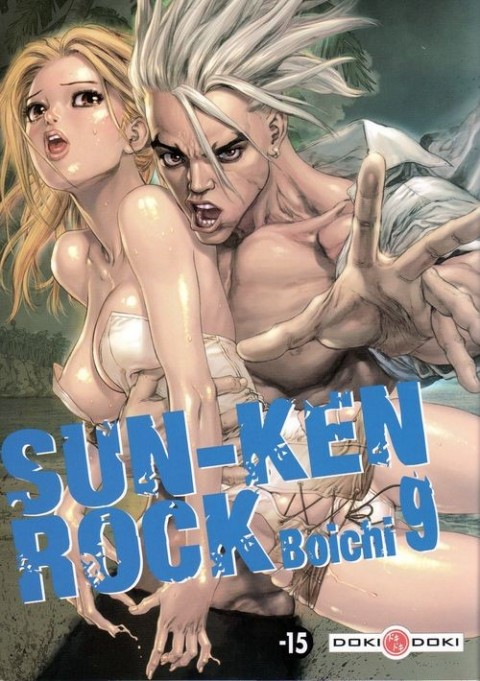 Couverture de l'album Sun-Ken Rock 9