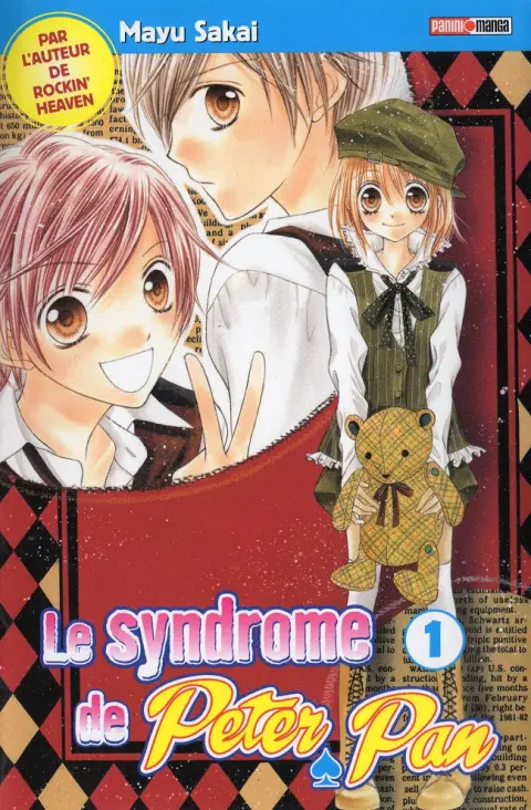 Le Syndrome de Peter Pan 1