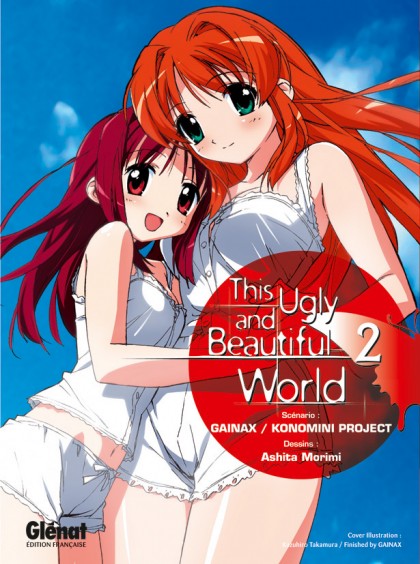 Couverture de l'album This Ugly and Beautiful World 2