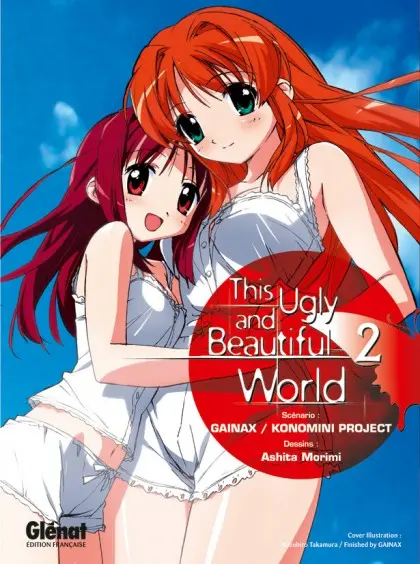 This Ugly and Beautiful World 2