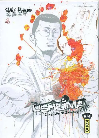 Ushijima - L'usurier de l'ombre 4