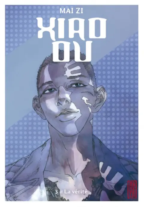 Xiao Ou #3 La vérité