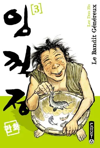 Le Bandit Généreux Tome 3
