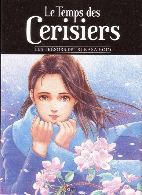 Tsukasa Hojo recueil Tome 2 Le temps des cerisiers