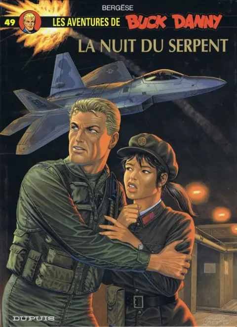 Buck Danny Tome 49 La Nuit du serpent