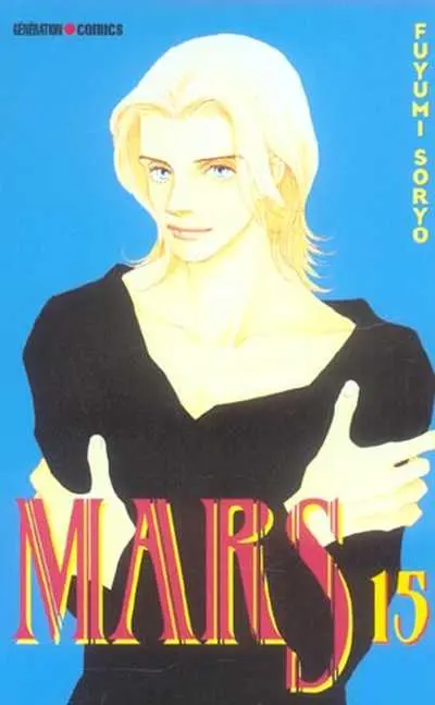 Mars 15
