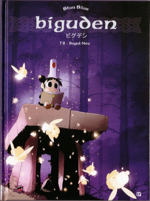 Couverture de l'album Biguden Tome 2 Bugul-Noz