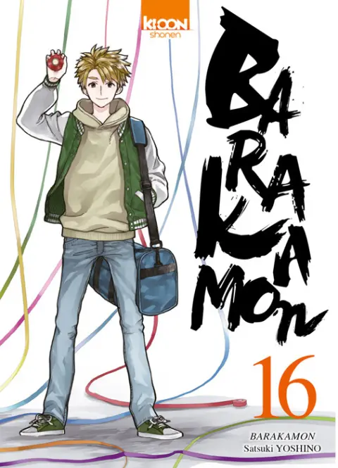 Barakamon 16