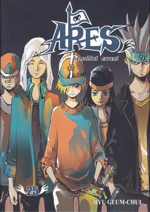 Ares - The Vagrant Soldier - Le Soldat Errant 25