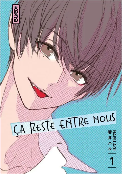 Ça reste entre nous 1