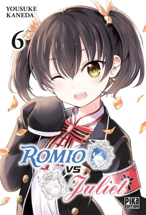 Romio VS Juliet 6