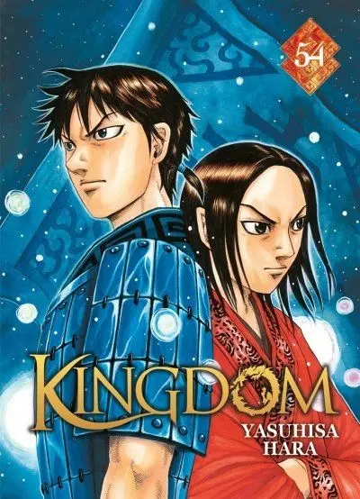 Kingdom 54