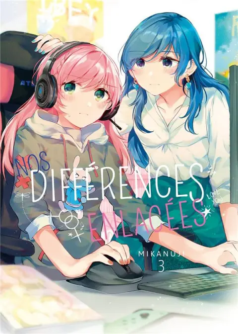 Nos différences enlacées 3