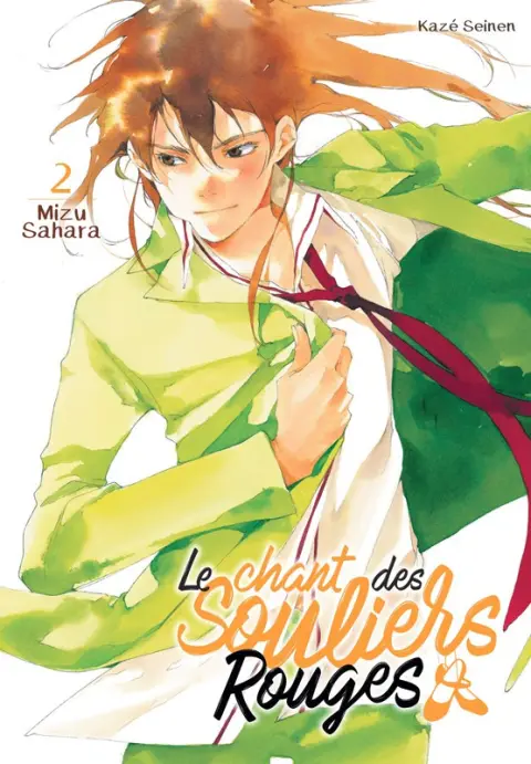 Le Chant des souliers rouges 2