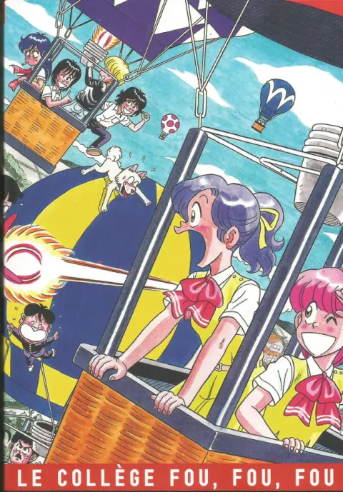 Le Collège fou, fou, fou ! Artbook