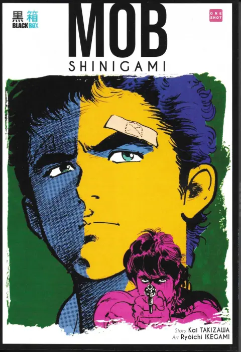 MOB Shinigami