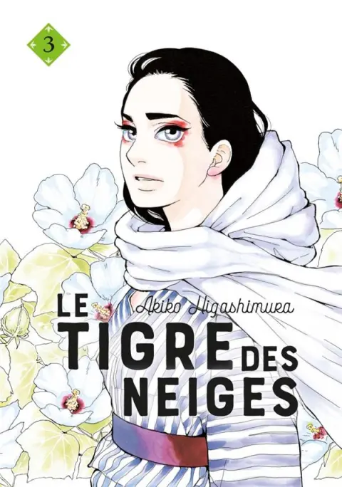 Le Tigre des neiges 3