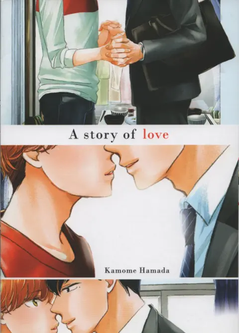 A story of love