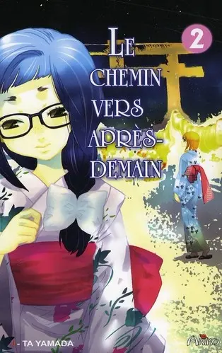 Le Chemin vers après-demain 2