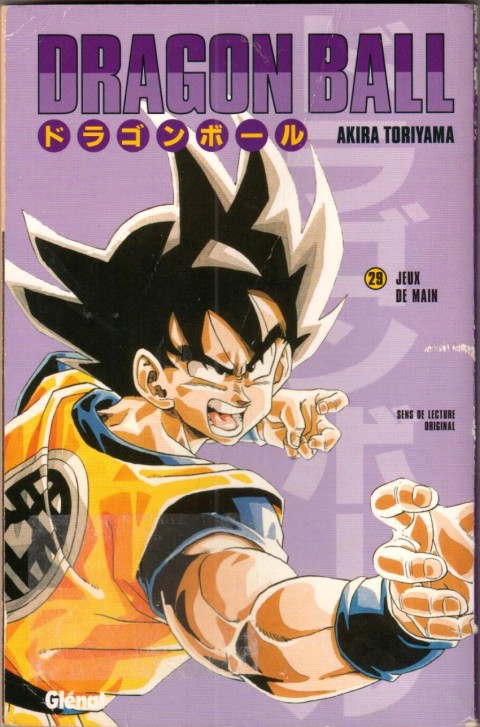 Couverture de l'album Dragon Ball 29 Jeux de main