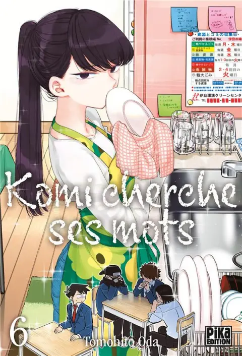 Komi cherche ses mots 6