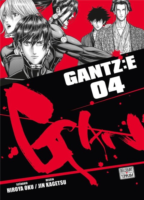 Gantz:E 04