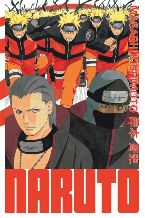 Naruto Edition Hockage 18