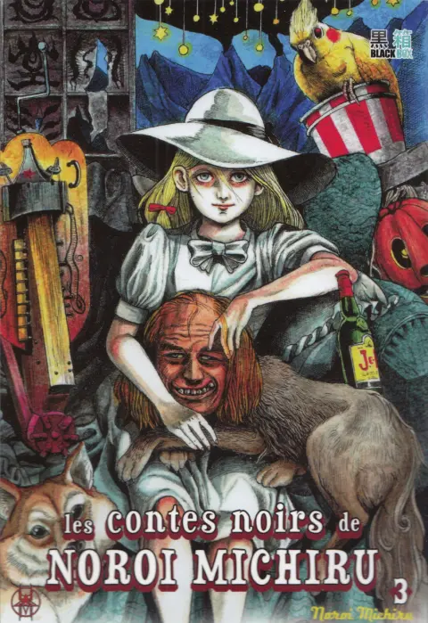 Les contes Noirs de Noroi Michiru 3