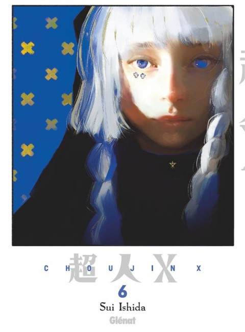 Couverture de l'album Choujin X 6