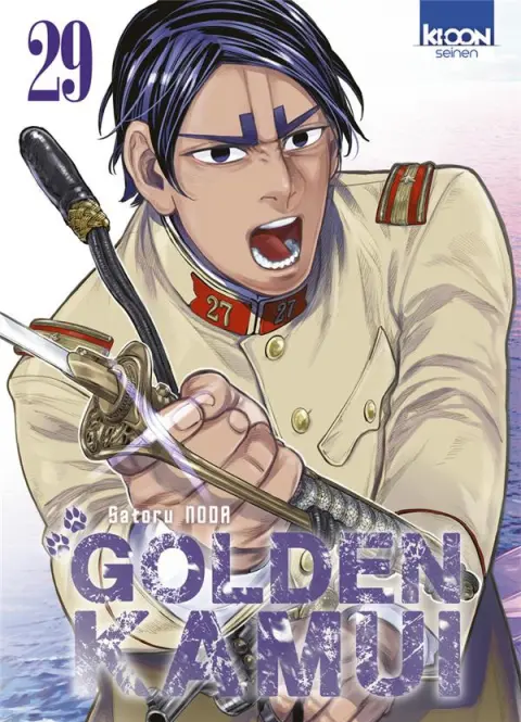 Golden Kamui 29