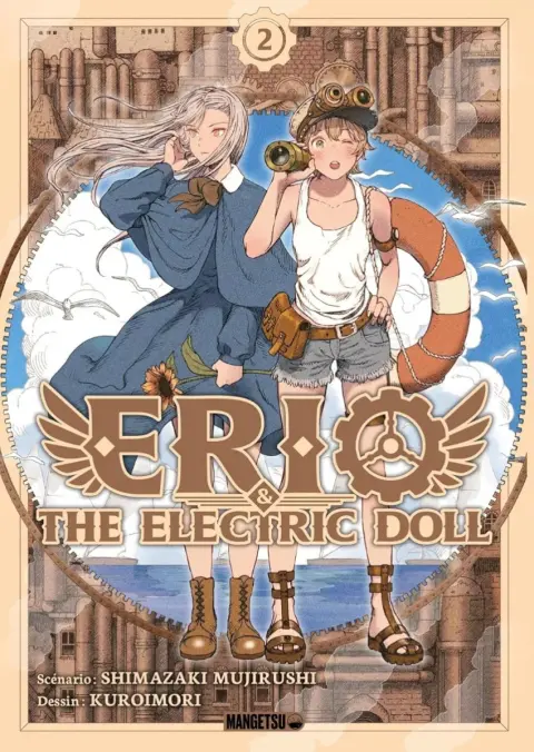 Erio & the Electric doll 2