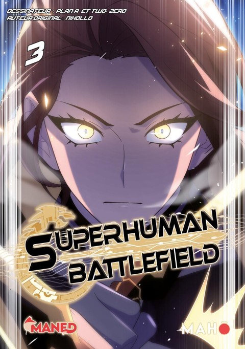 Superhuman Battlefield 3