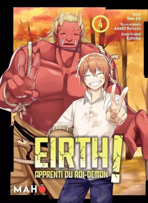 Eirth, Apprenti du Roi-Démon ! 4