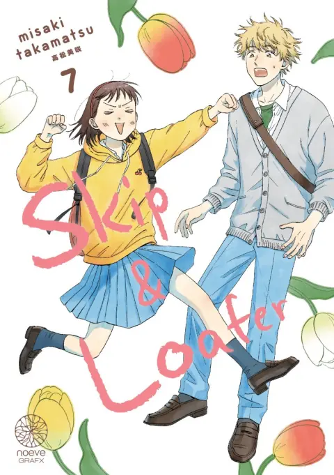Skip & Loafer 7