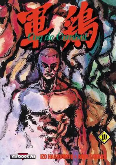 Coq de combat 10