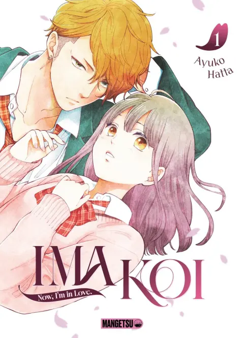 Ima Koi - Now, I'm in Love. 1
