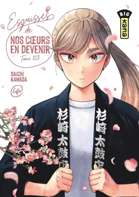 Esquisses de nos coeurs en devenir 3