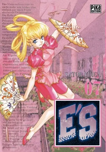 E'S 07