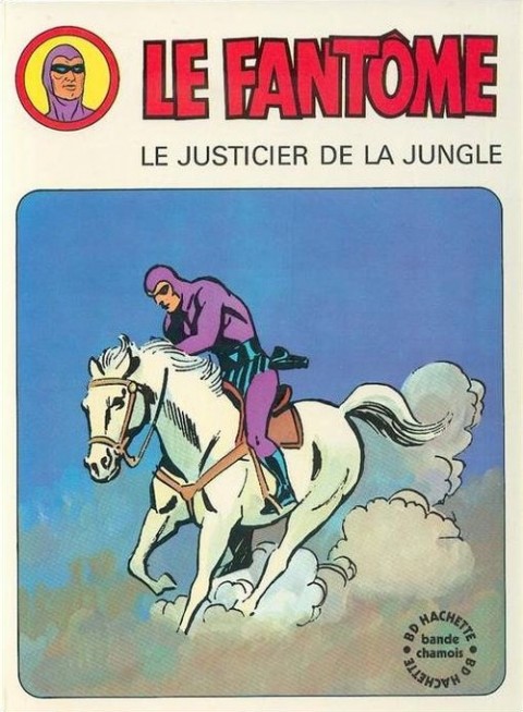 Couverture de l'album Le Fantôme Hachette Tome 2 Le justicier de la jungle
