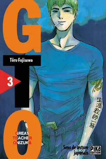 GTO 3