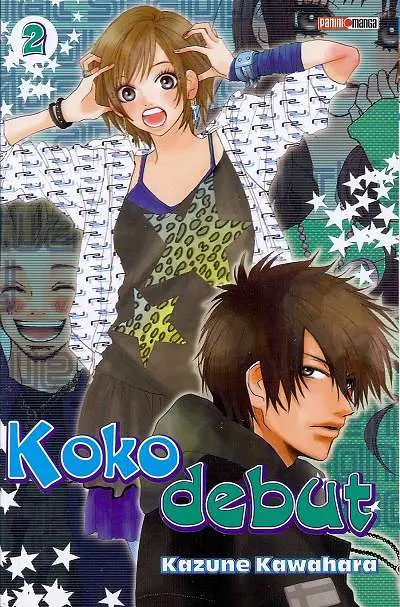 Koko debut 2