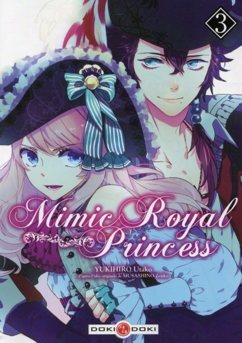 Couverture de l'album Mimic Royal Princess 3