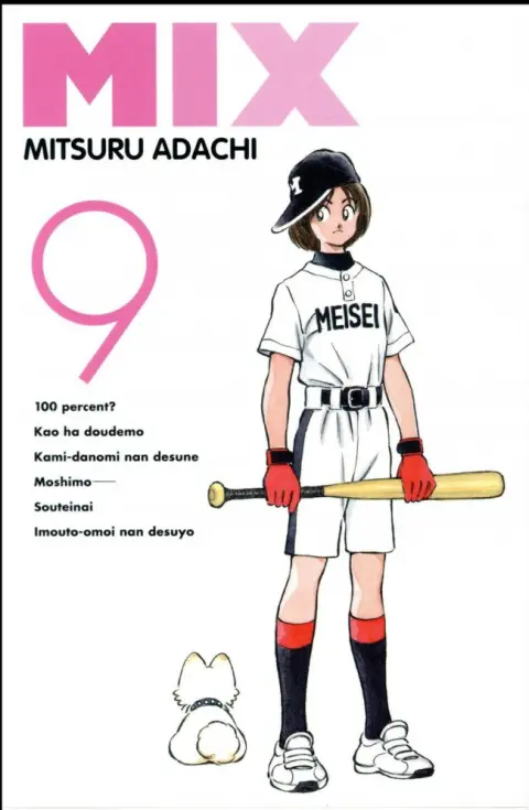 Mix 9