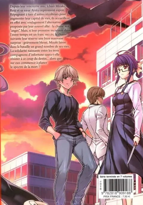 Verso de l'album Re:Birth - The Lunatic Taker 2
