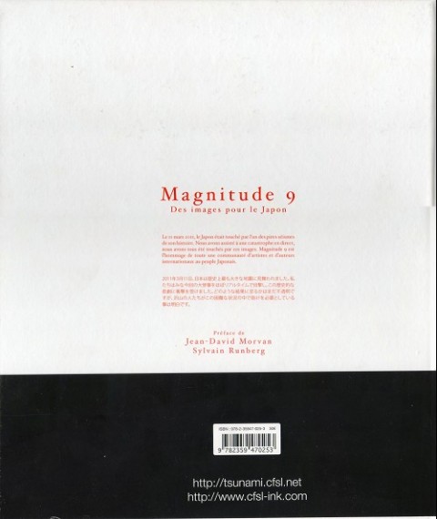 Verso de l'album Magnitude 9 Des images pour le Japon