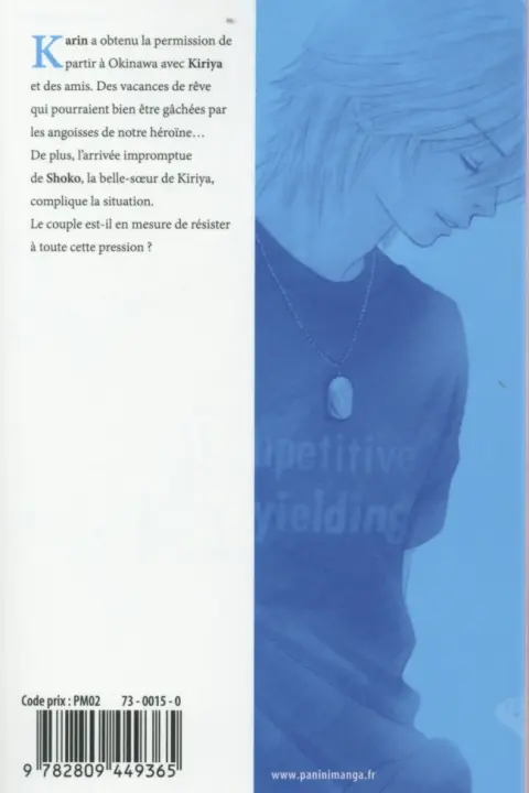 Verso de l'album Kare First Love - Histoire d'un premier amour Volume Double 2